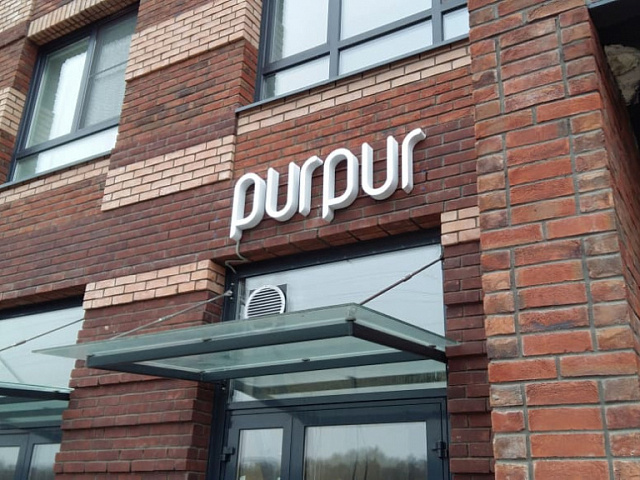 Purpur магазин премиальной одежды